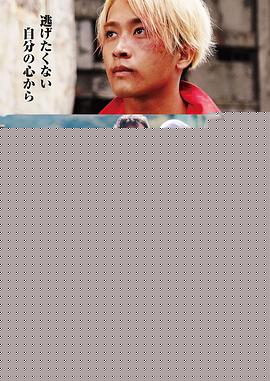 军舰少年